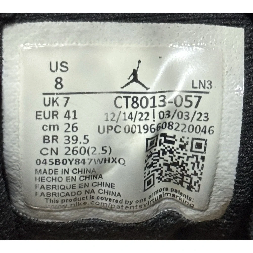 Size 8 - Jordan 12 Retro Mid Field Purple